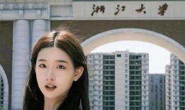 浙大学姐爆料新闻视频,最新爆料新闻视频幕后真相