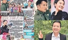 每天爆料一个娱乐圈的人,揭秘明星背后的故事