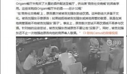 信丰学生爆料谣言案件视频,视频揭露真相与网络谣言的较量